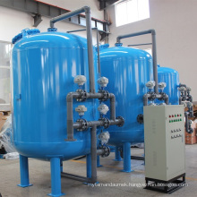 Automatic Backwash Multimedia Quartz Sand Filtration for Water Treatment